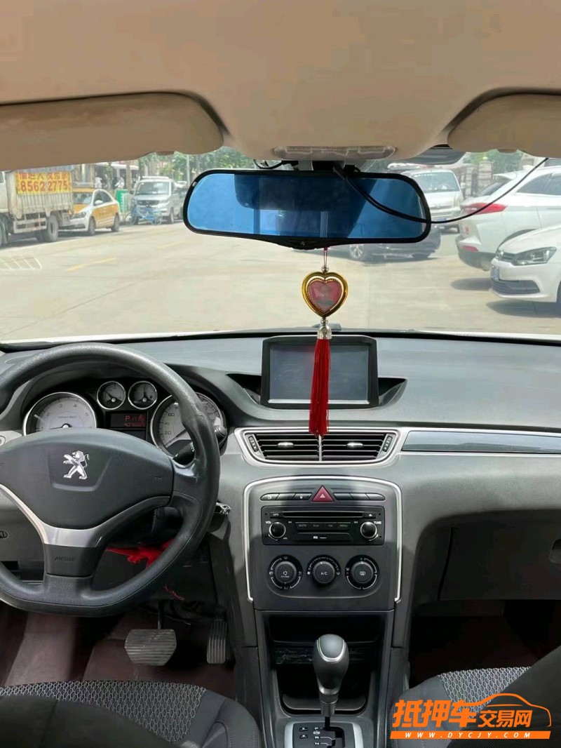 北京16年标致3084