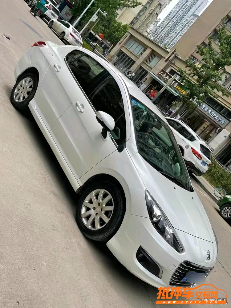 北京16年标致3087