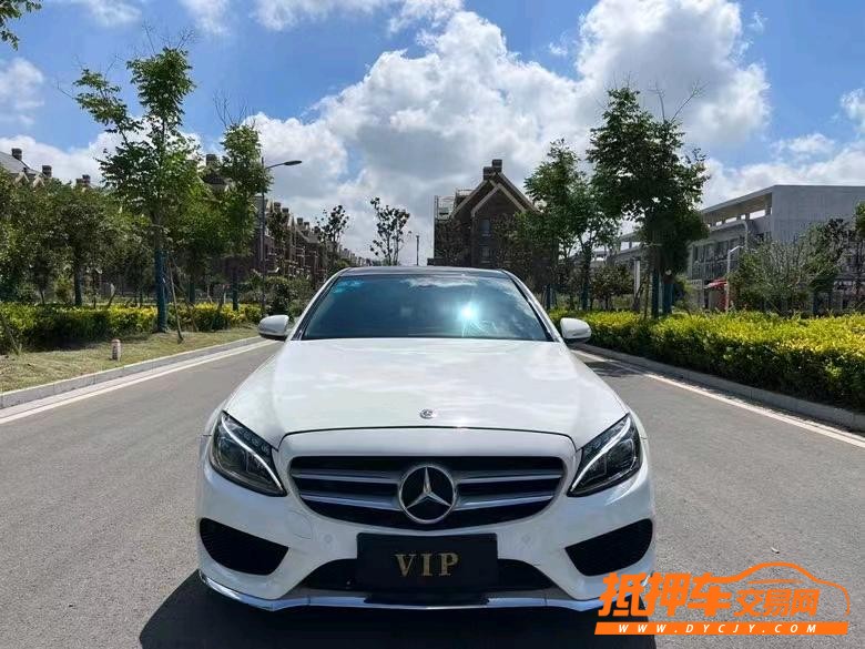 盐城18年奔驰C7