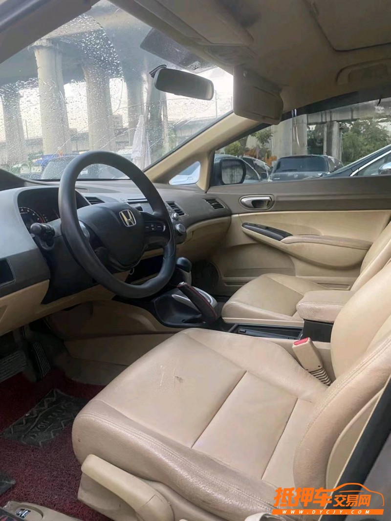 广州08年本田思域4
