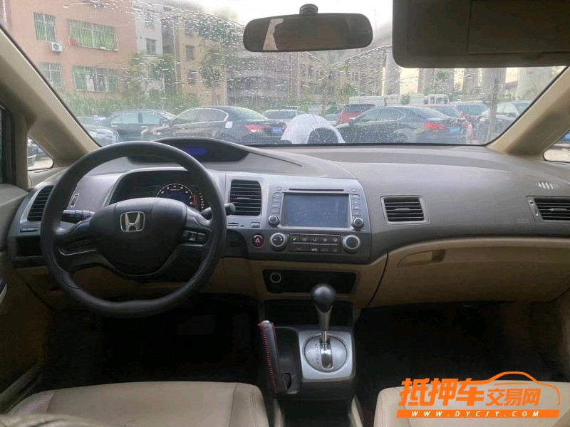 广州08年本田思域6