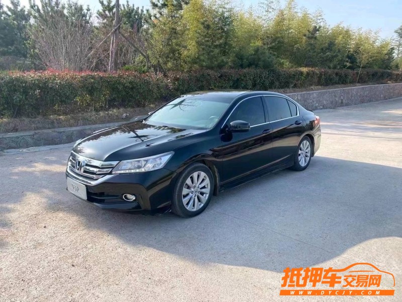 青岛14年本田雅阁2