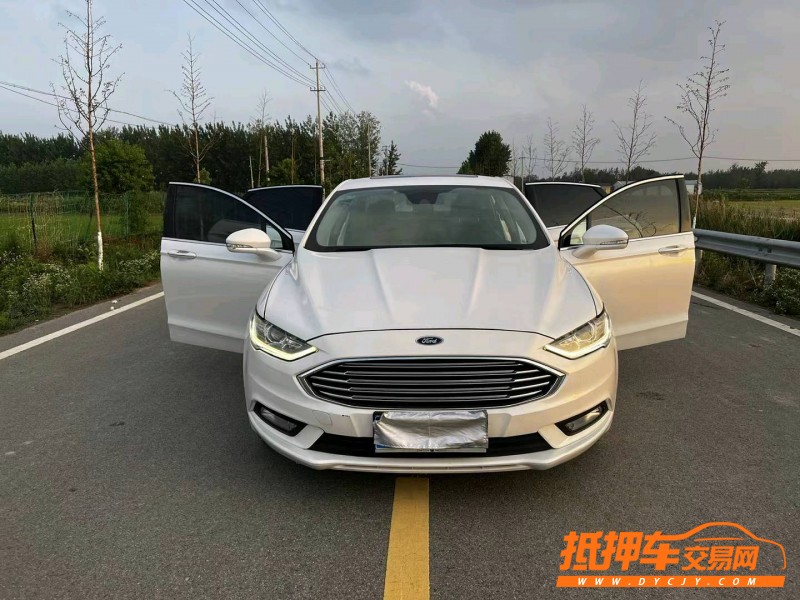 徐州18年福特蒙迪欧2