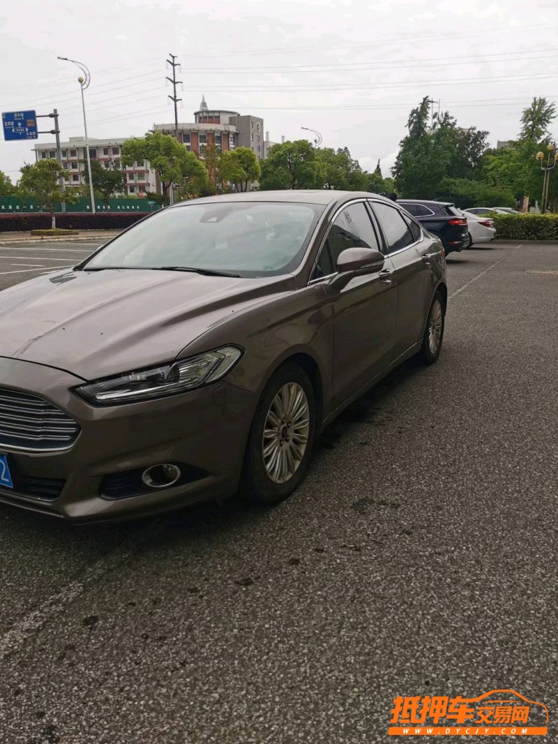 徐州16年福特蒙迪欧2