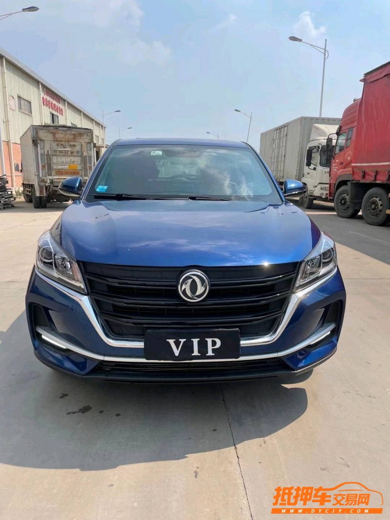 东莞21年东风风光1