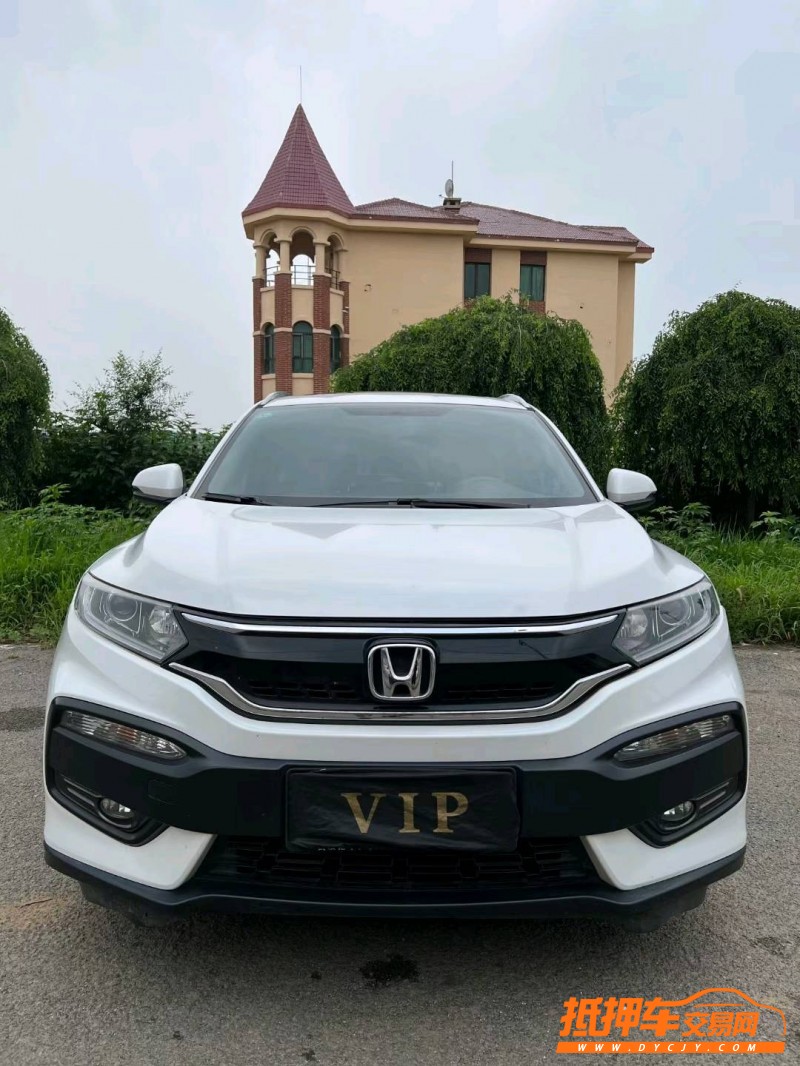 沈阳17年本田XR-V1