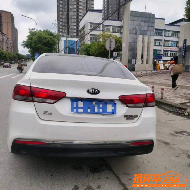成都17年起亞K42