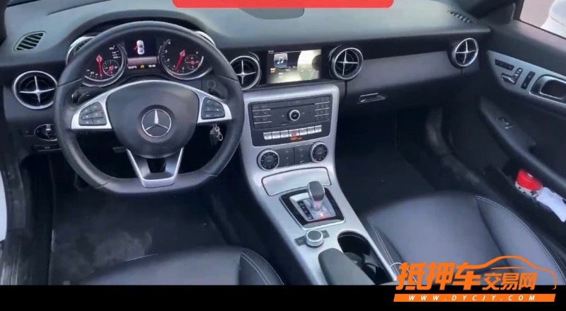 青岛18年奔驰SLC2