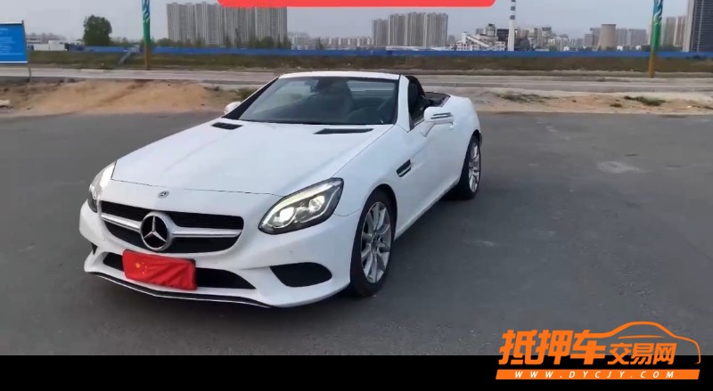 青岛18年奔驰SLC5