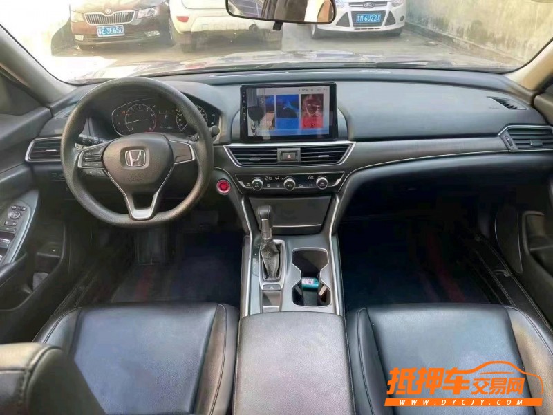 枣庄18年本田雅阁7