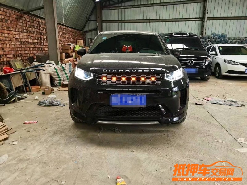 枣庄20年路虎发现1