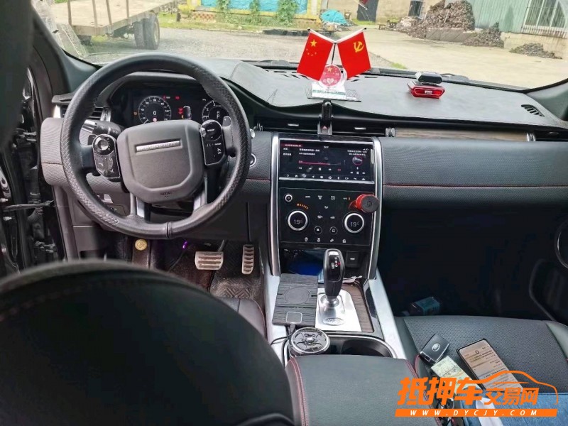 枣庄20年路虎发现4