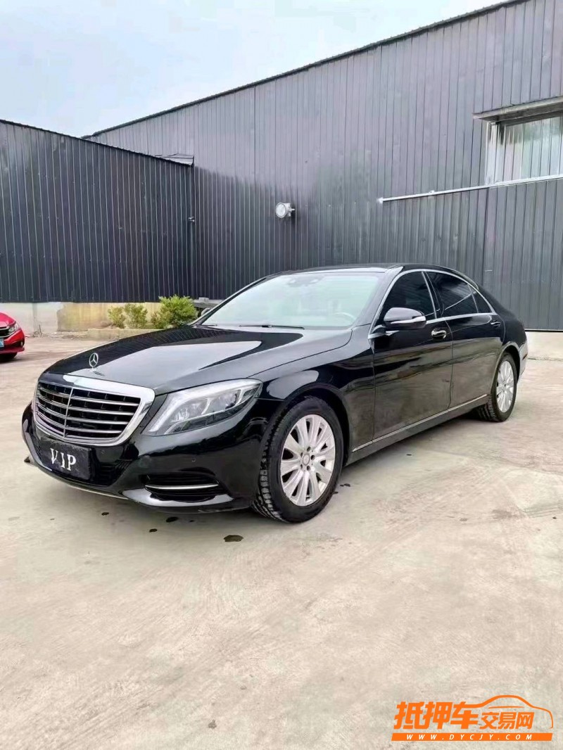 烟台17年奔驰S5
