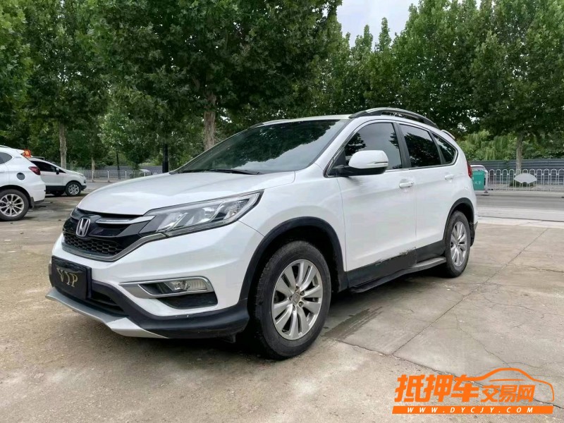 潍坊15年本田CR-V3