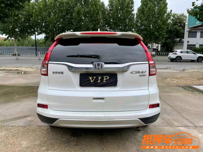 潍坊15年本田CR-V9