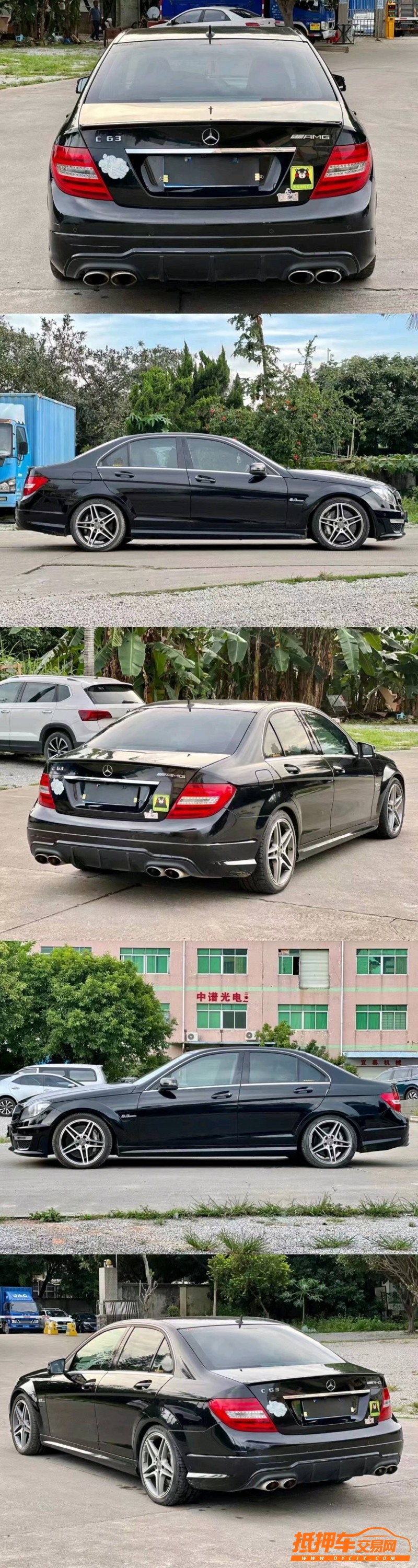 东莞13年奔驰AMG7