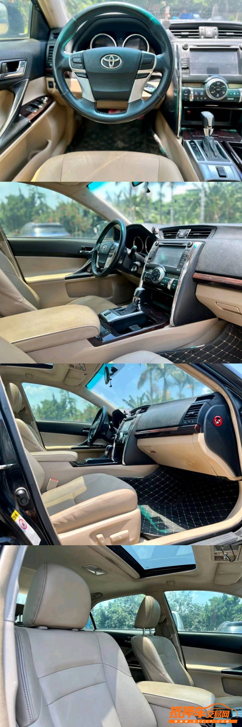 东莞11年丰田锐志8