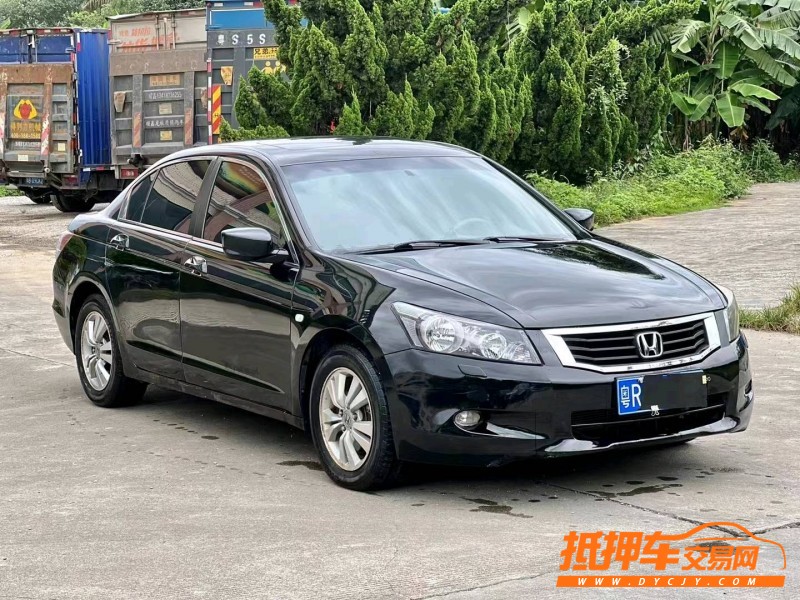 东莞09年本田雅阁2