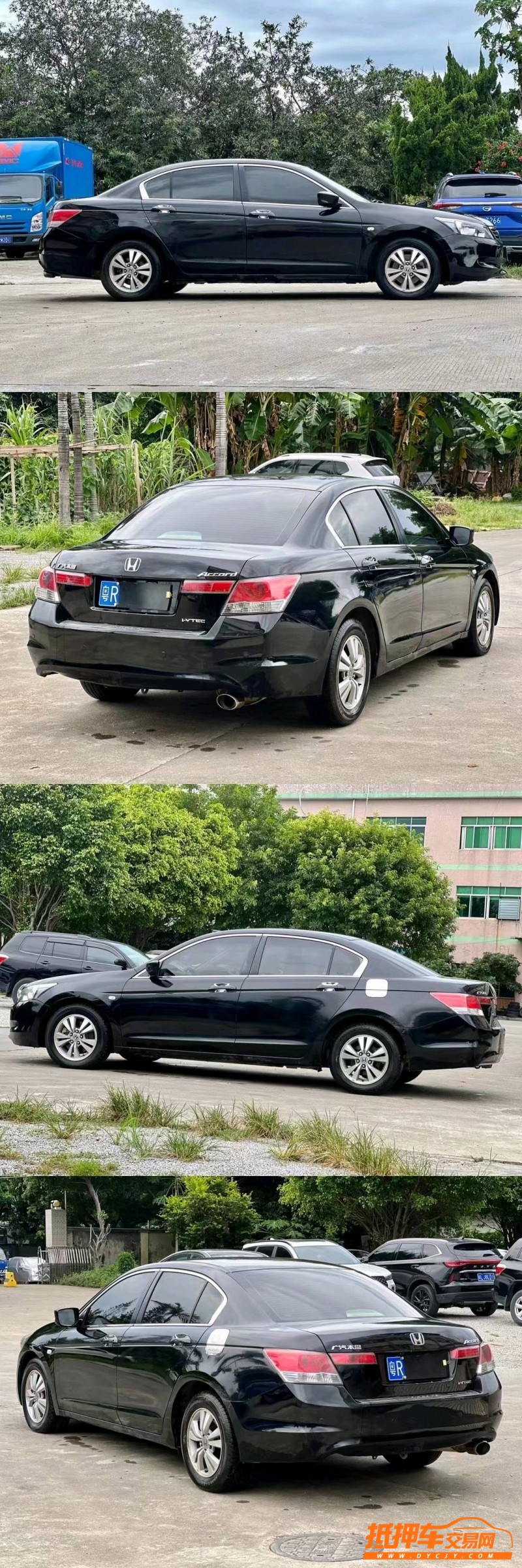 东莞09年本田雅阁5