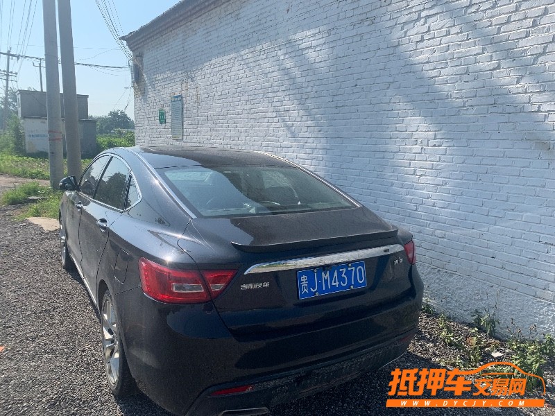 北京15年吉利博瑞7