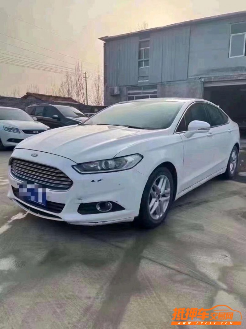 北京16年福特蒙迪欧7