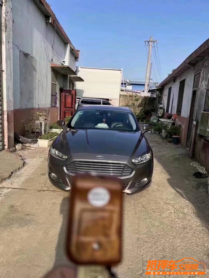 青岛15年福特蒙迪欧9