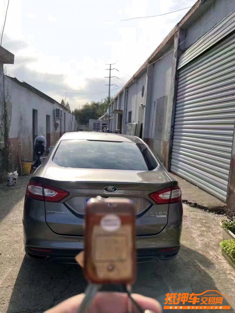 青岛15年福特蒙迪欧1