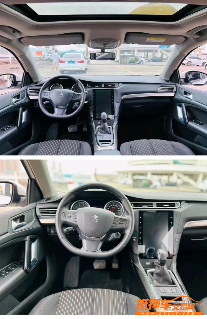 东莞18年标致4085