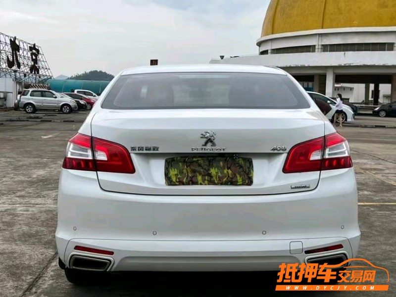 东莞18年标致4089