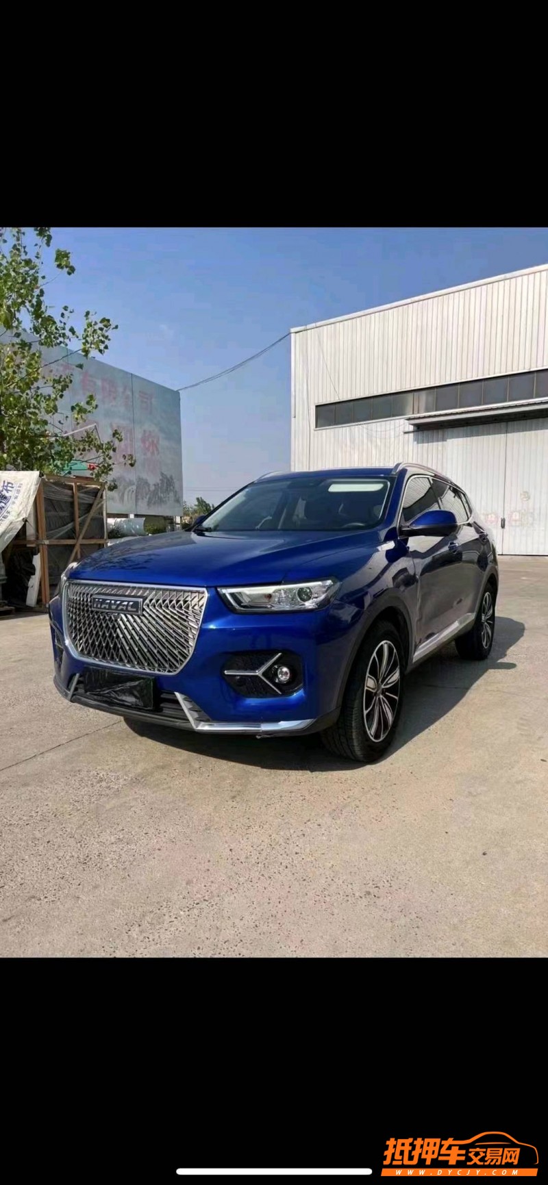 徐州20年哈弗H62