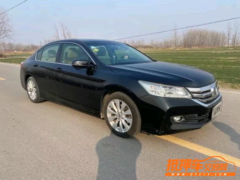 徐州13年本田雅阁7