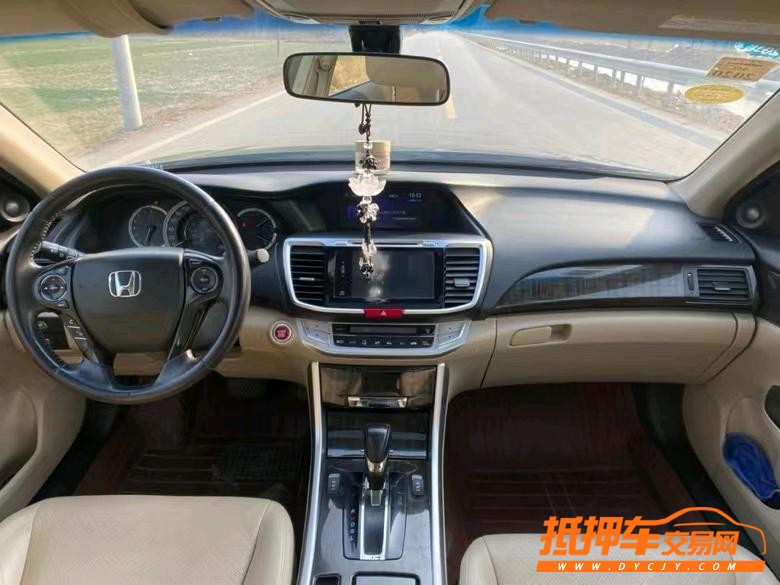 徐州13年本田雅阁4
