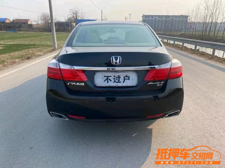 徐州13年本田雅阁1