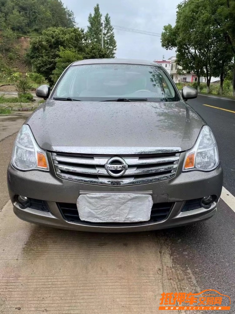 上饒19年日產軒逸1