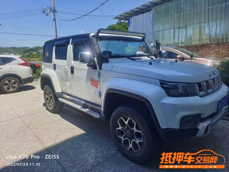 邵阳20年北京BJ407