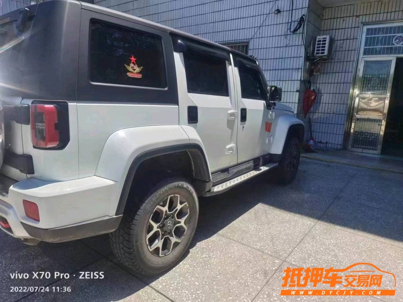 邵阳20年北京BJ404