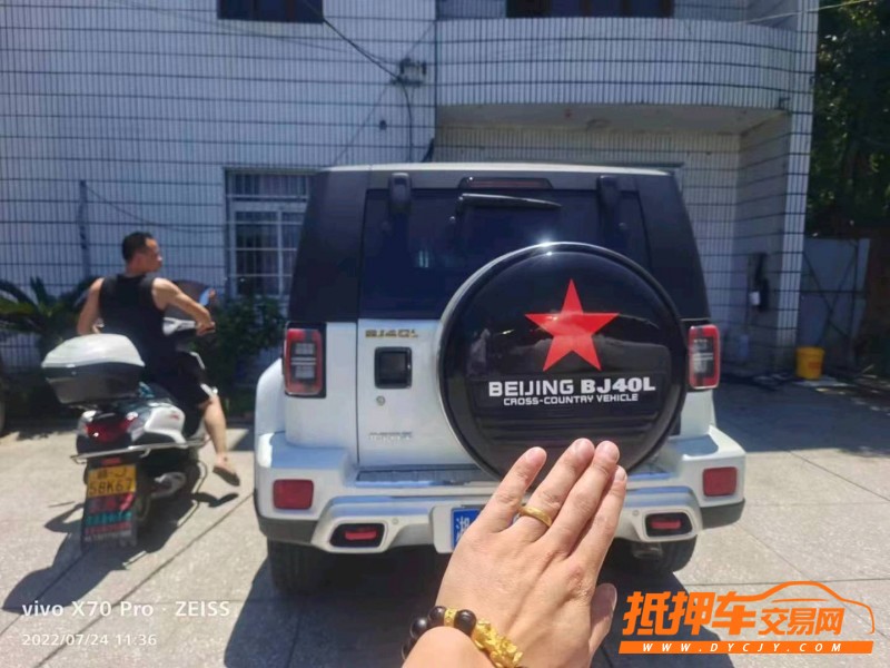 邵阳20年北京BJ402