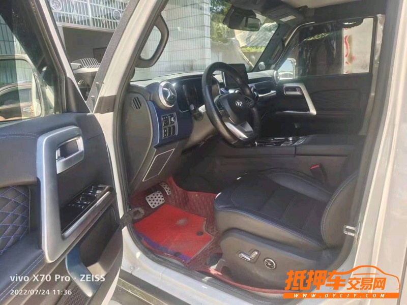 邵阳20年北京BJ403