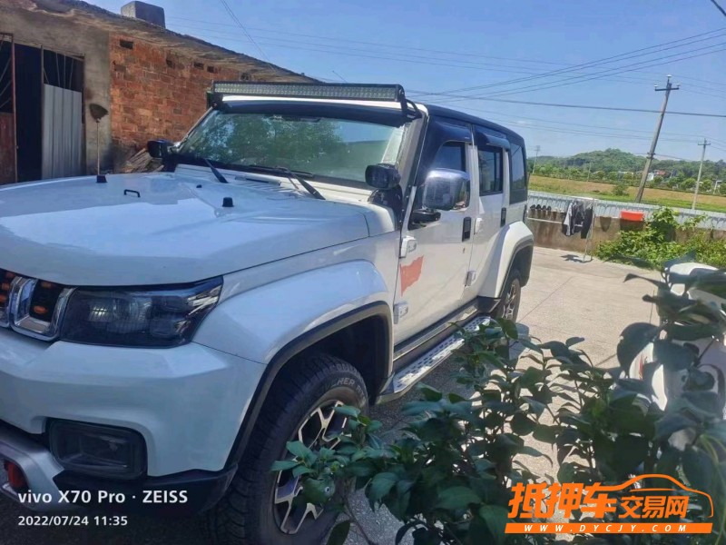 邵阳20年北京BJ401
