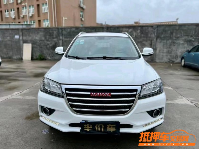 东莞16年哈弗H21