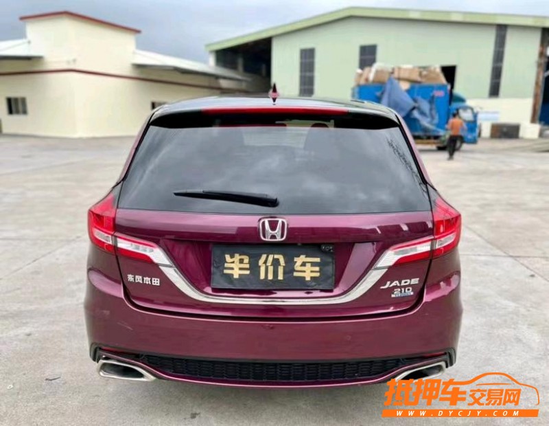 东莞17年本田杰德9