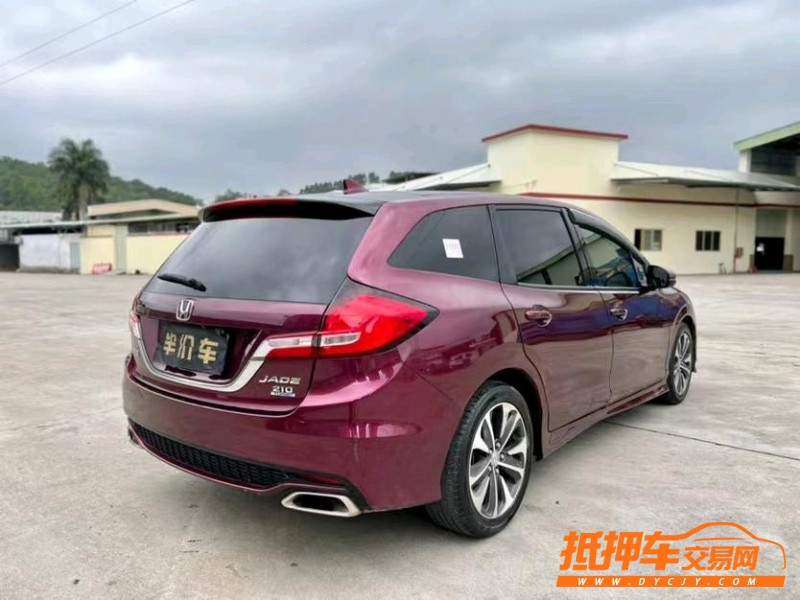 东莞17年本田杰德8