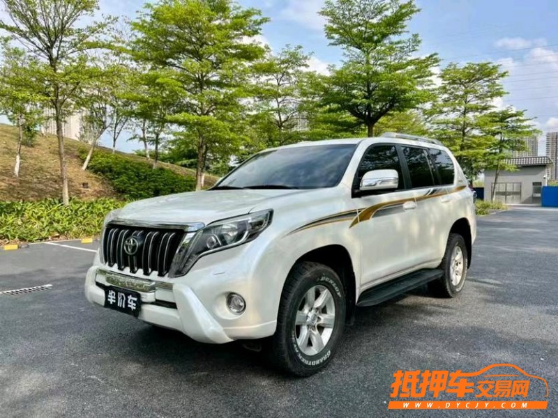 东莞14年丰田普拉多3