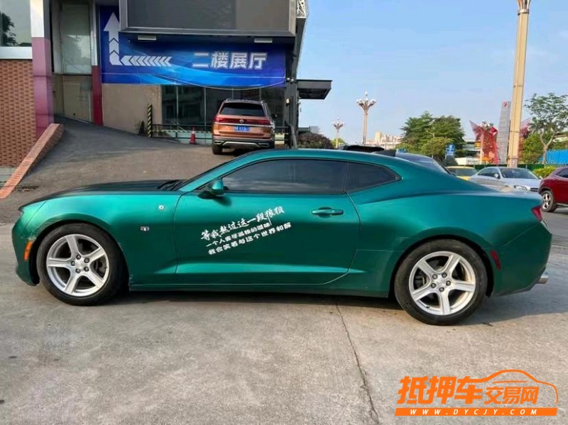 东莞17年雪佛兰科迈罗7