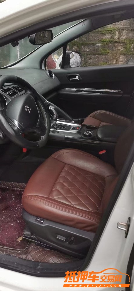 北京16年现代朗动5