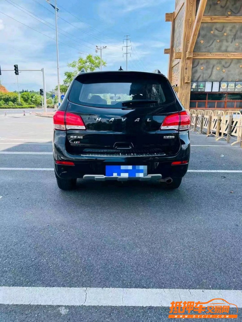 邵阳17年哈弗H69