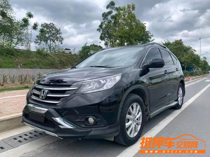 厦门12年本田CR-V2