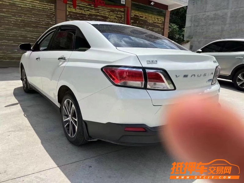貴陽20年啟辰D604