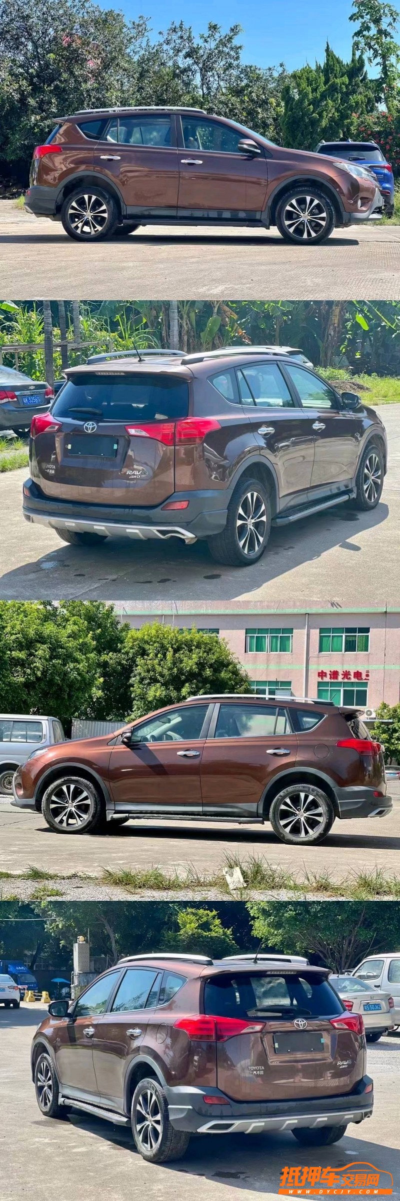 东莞14年丰田RAV45