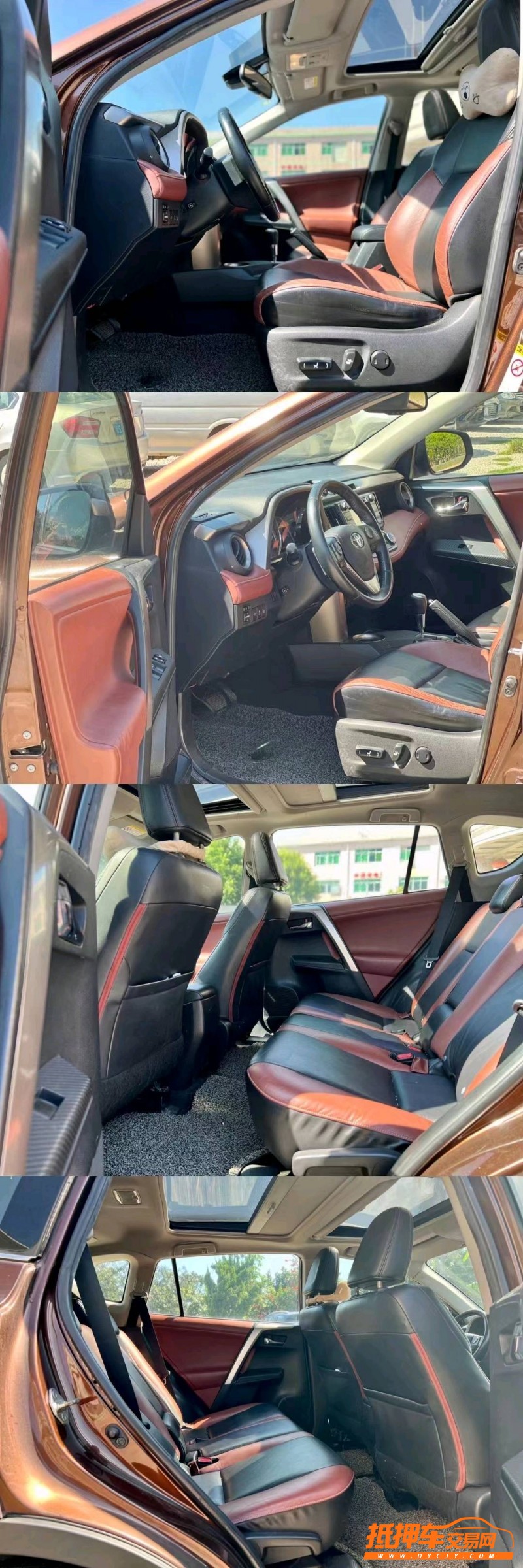 东莞14年丰田RAV48